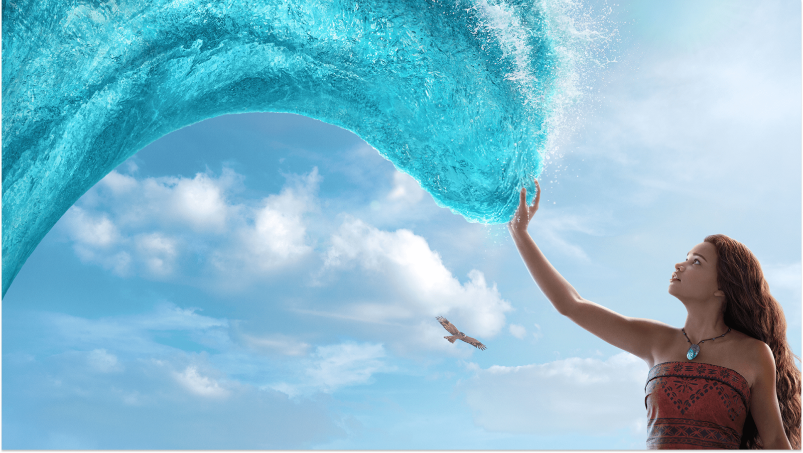 Vaiana
